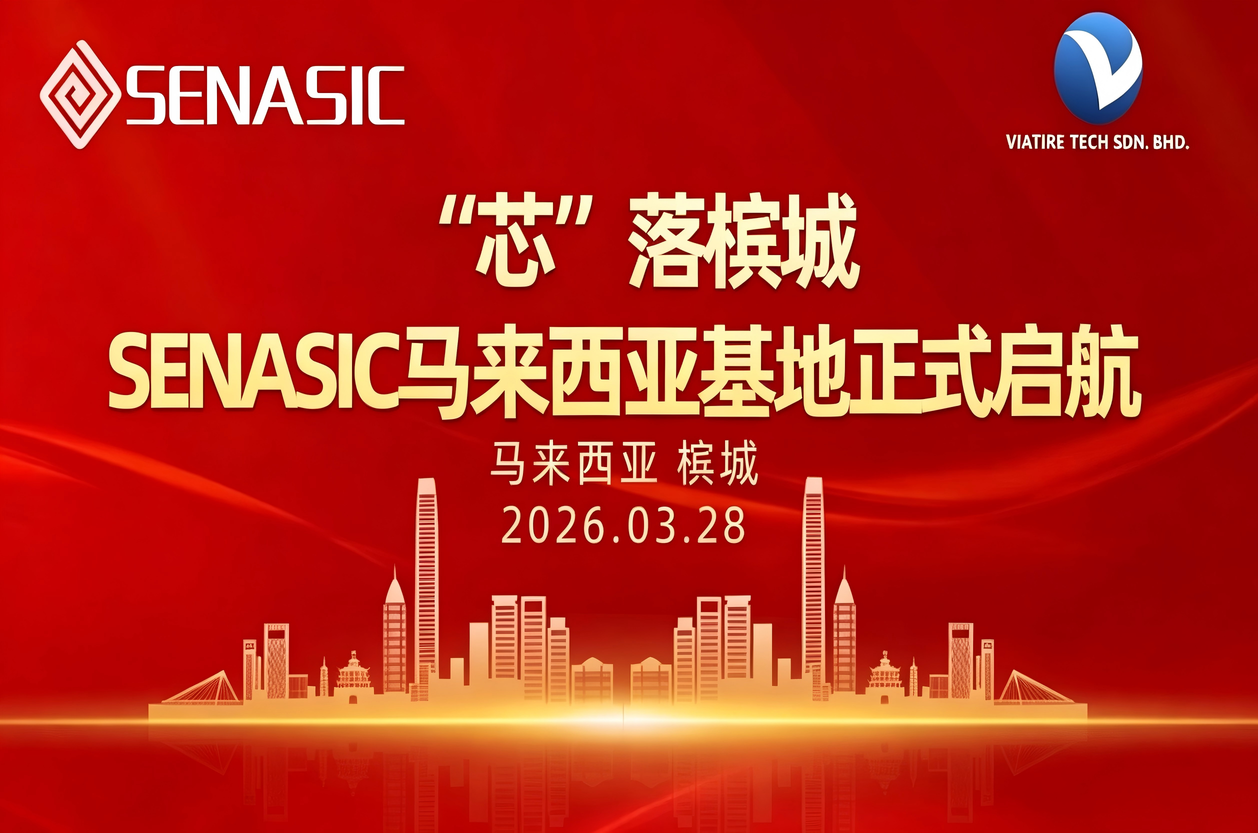 图片尺寸修改 (1).png