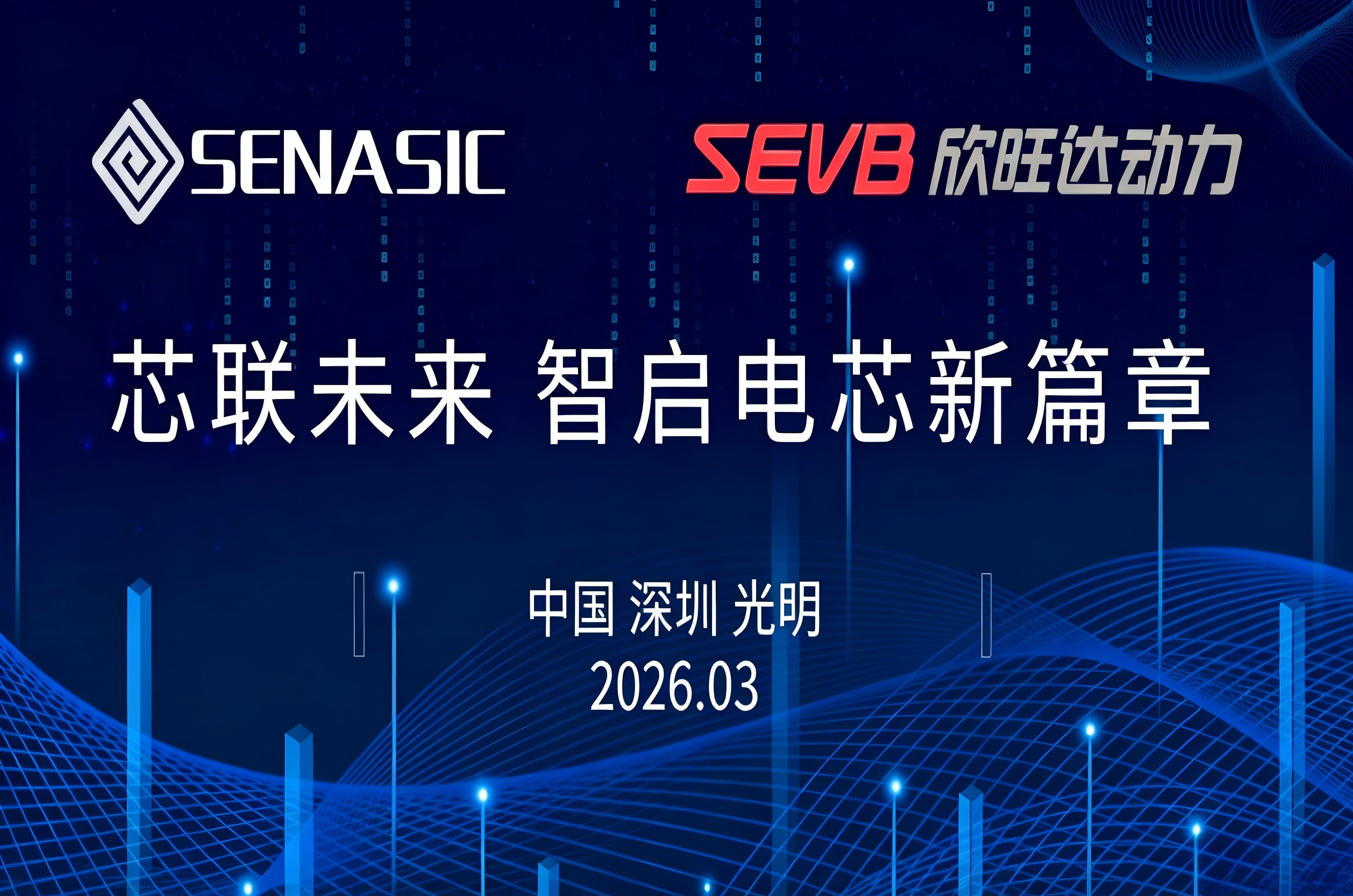 图片尺寸修改 (2).png